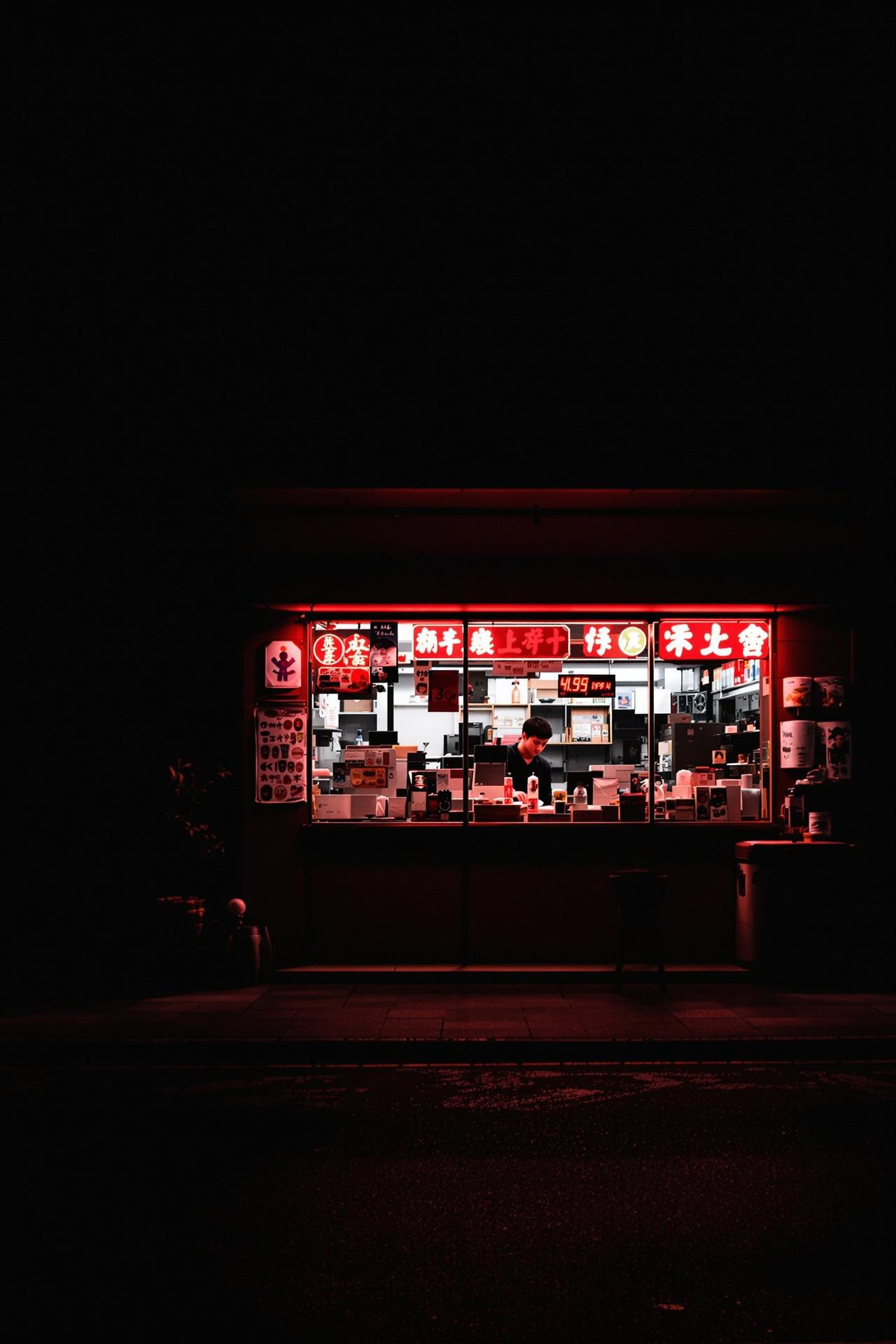 深夜便利店 - 极速影视
